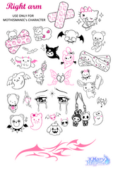 xmaryhellfire